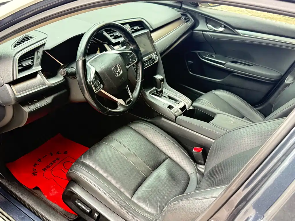 Honda Civic 2017