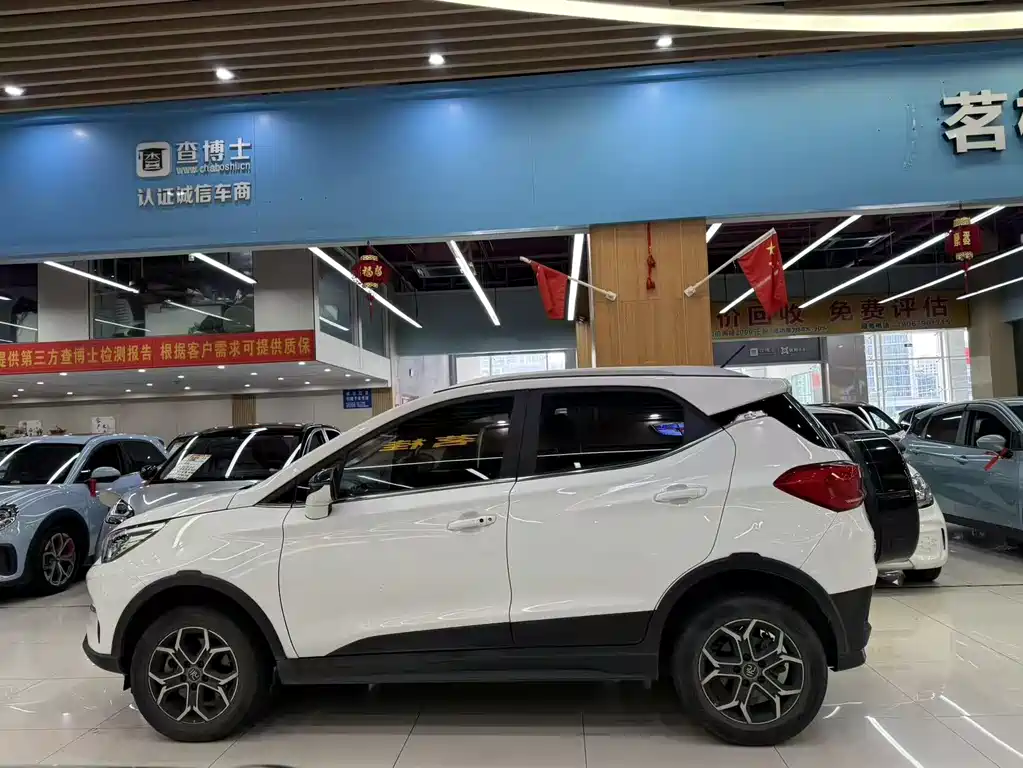 BYD Yuan Pro 2023 — фото 3