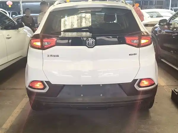 MG GS 2016