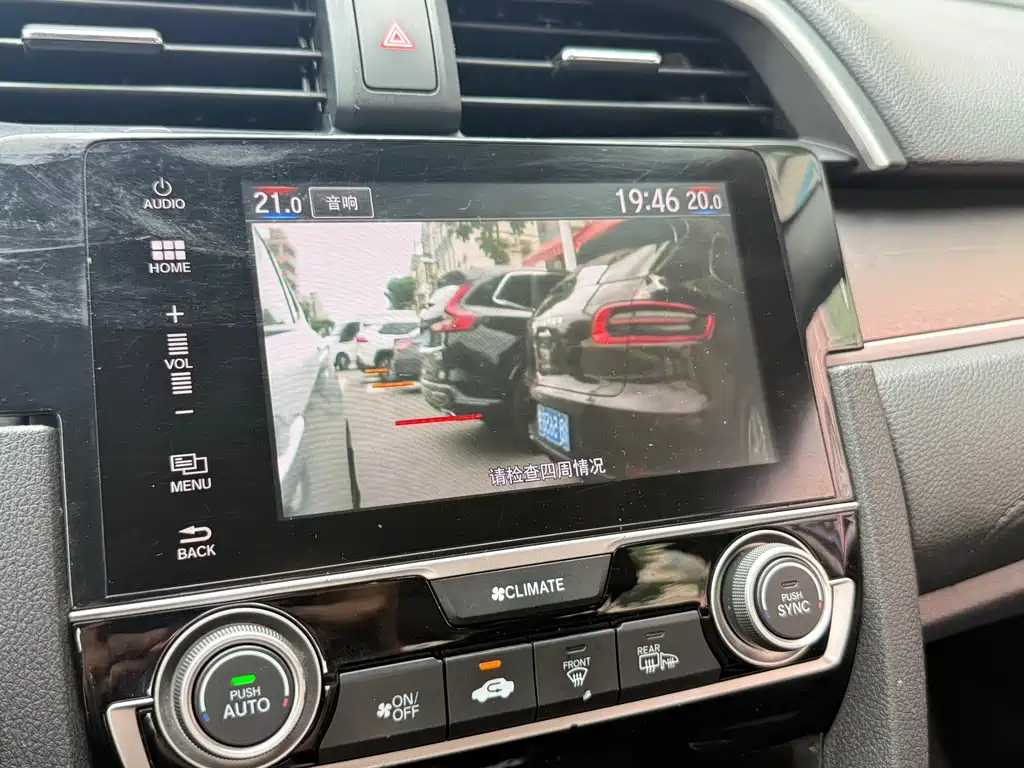 Honda Civic 2017 — фото 12