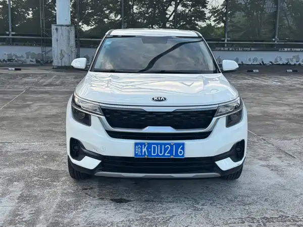 Kia KX3 2020