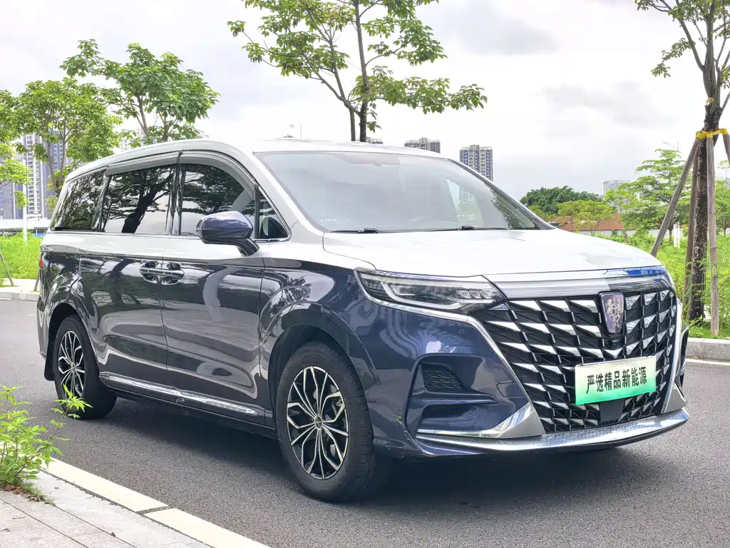 Roewe iMAX8 New Energy 2023