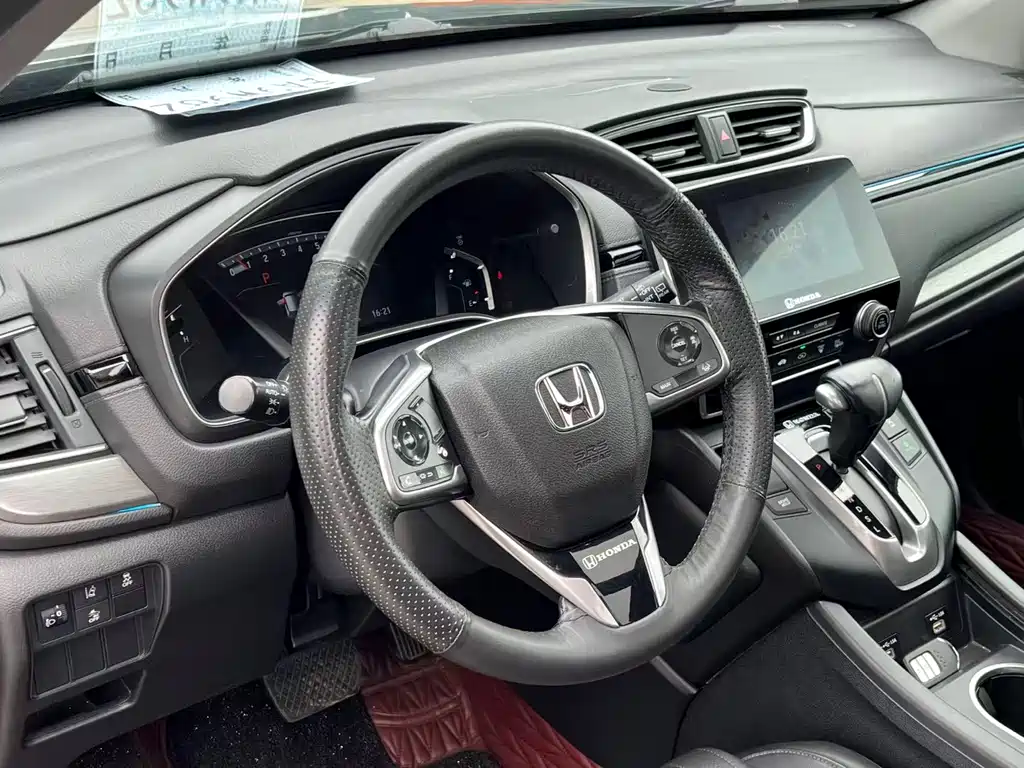 Honda Breeze 2022 — фото 10