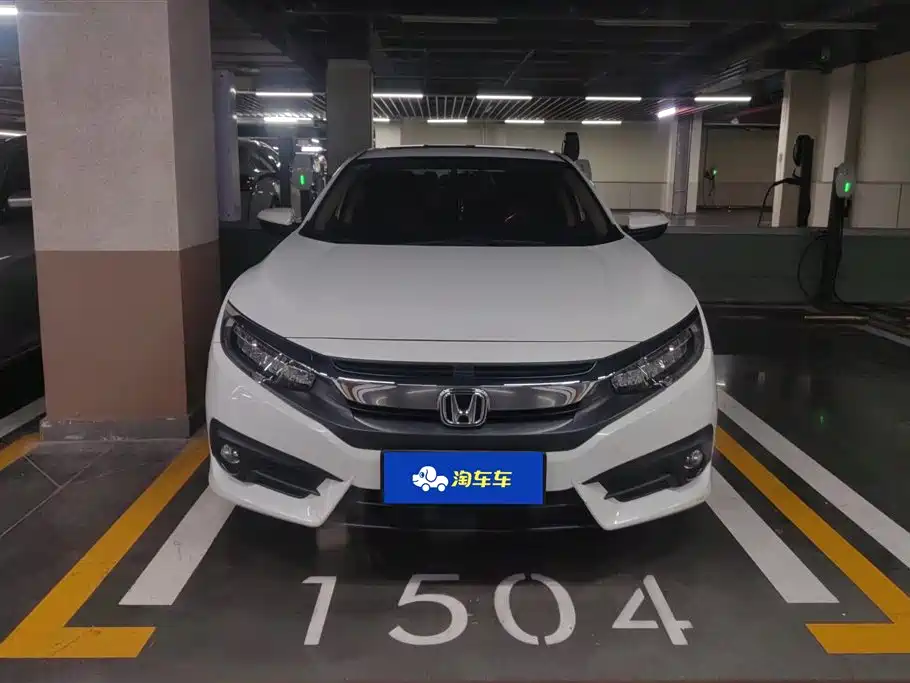 Honda Civic 2018