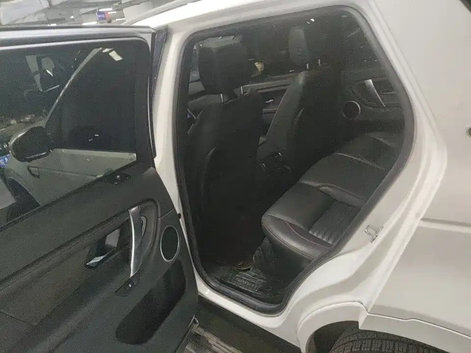 Land Rover Discovery Sport 2021