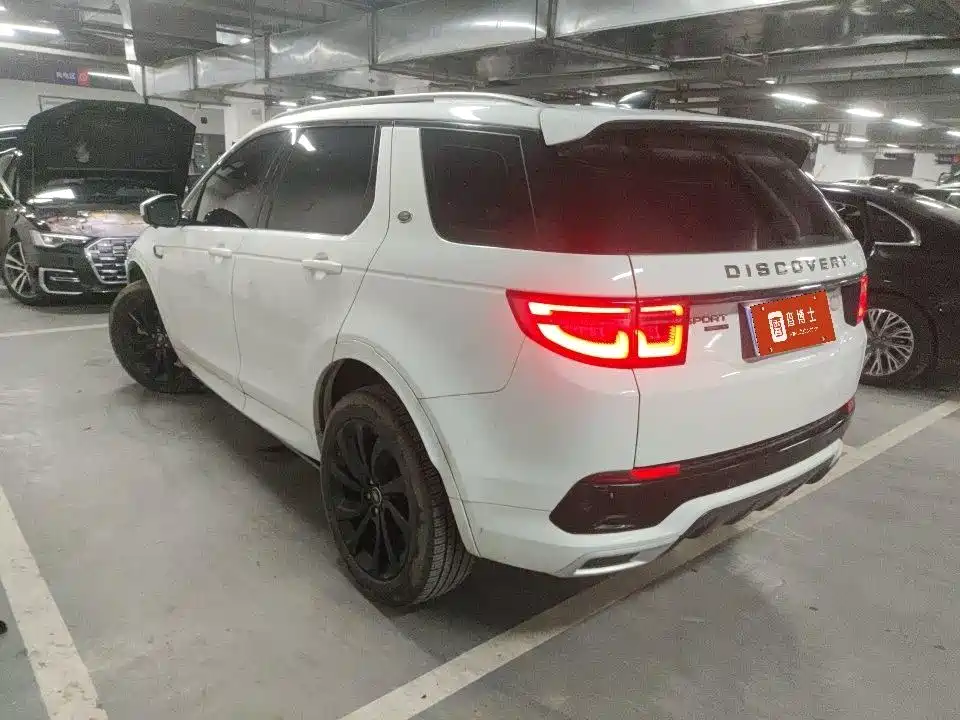 Land Rover Discovery Sport 2021