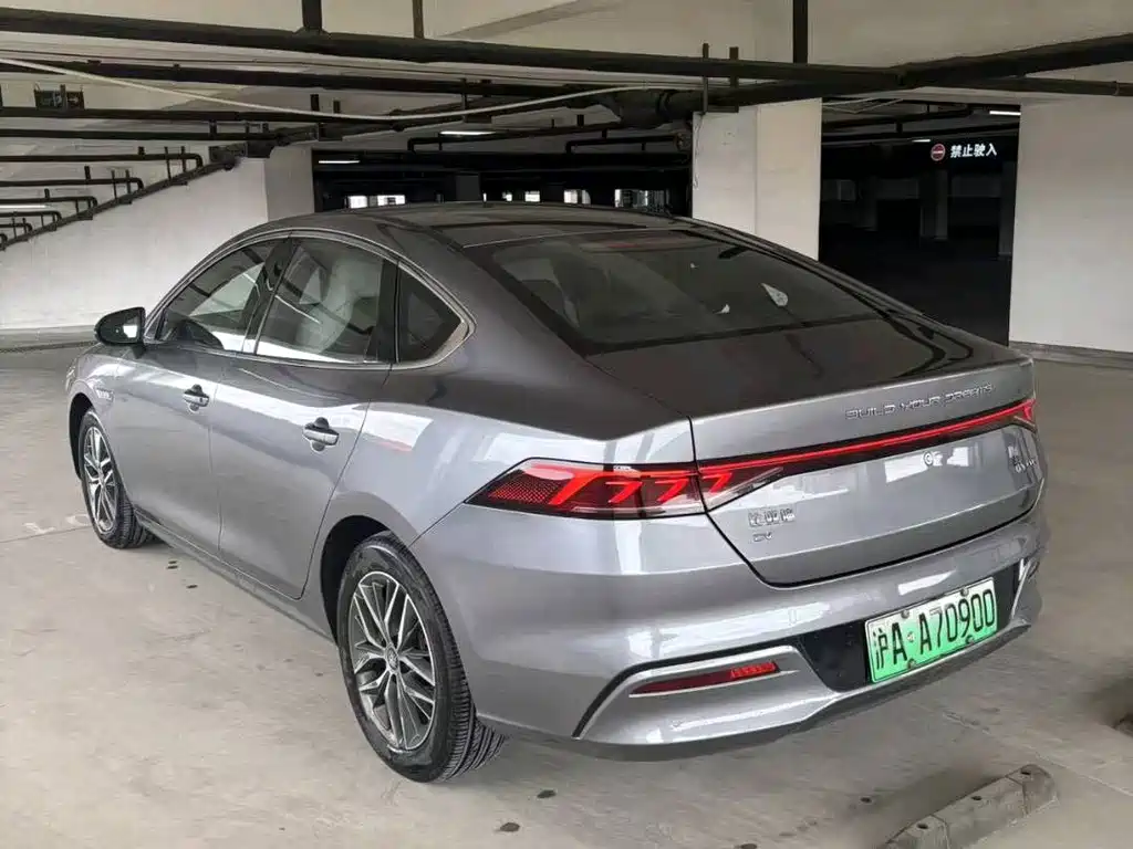 BYD Qin PLUS 2021
