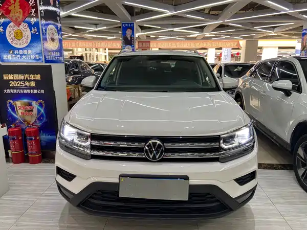 Volkswagen Tharu 2022