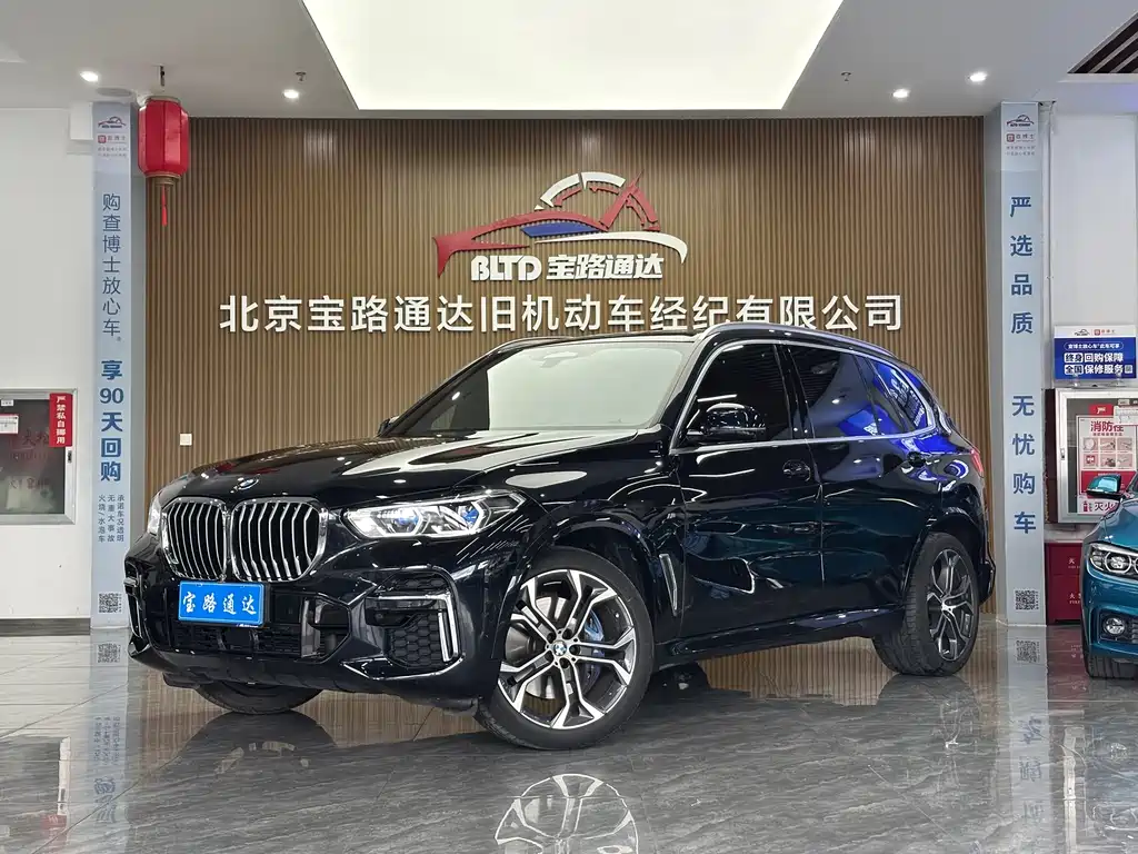 BMW X5 2023 — фото 1