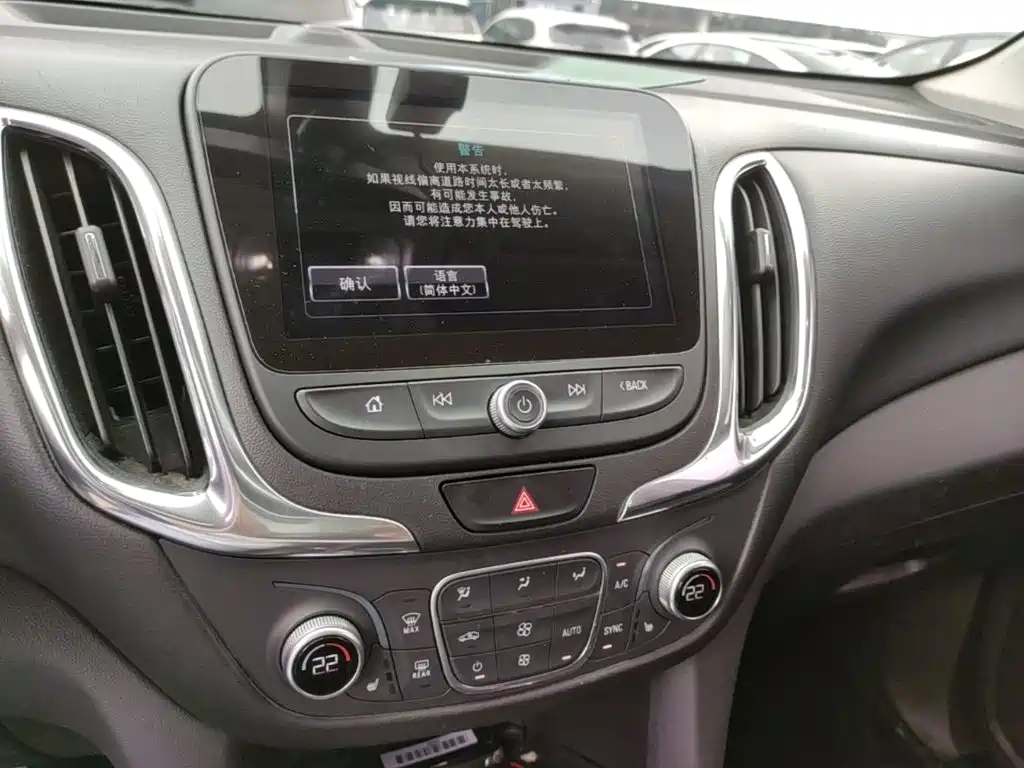 Chevrolet Equinox 2017 — фото 13