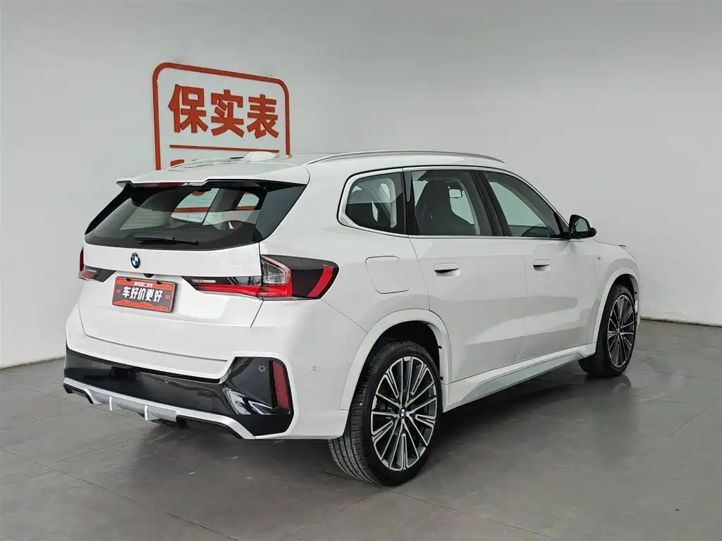 BMW X1 2024