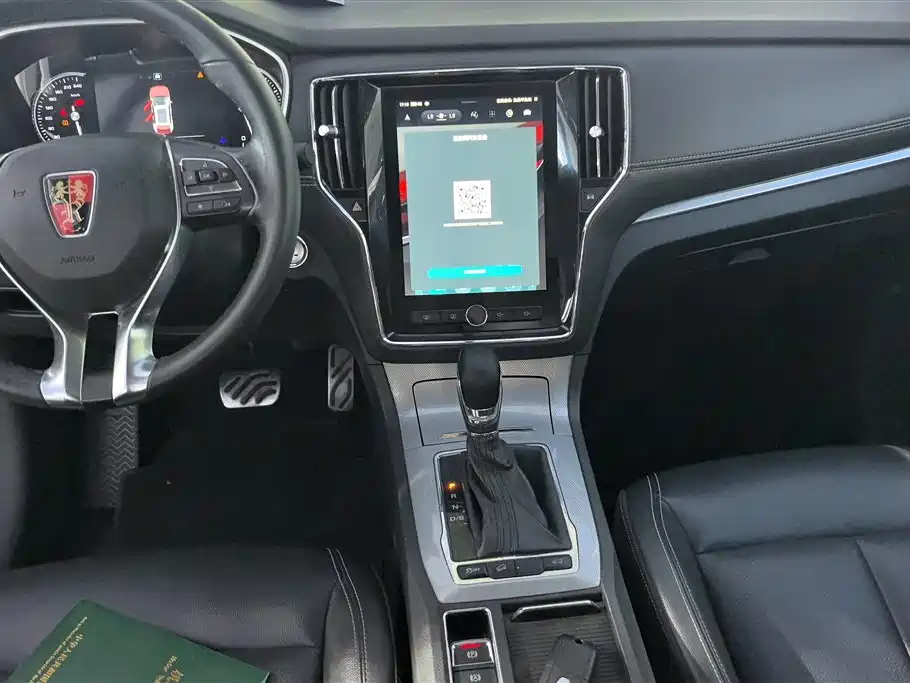 Roewe RX5 2018 — фото 13