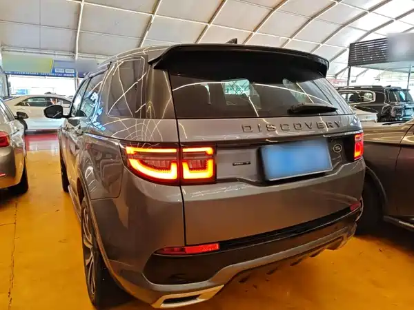 Land Rover Discovery Sport 2020