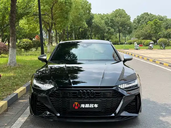 Audi S7 2020