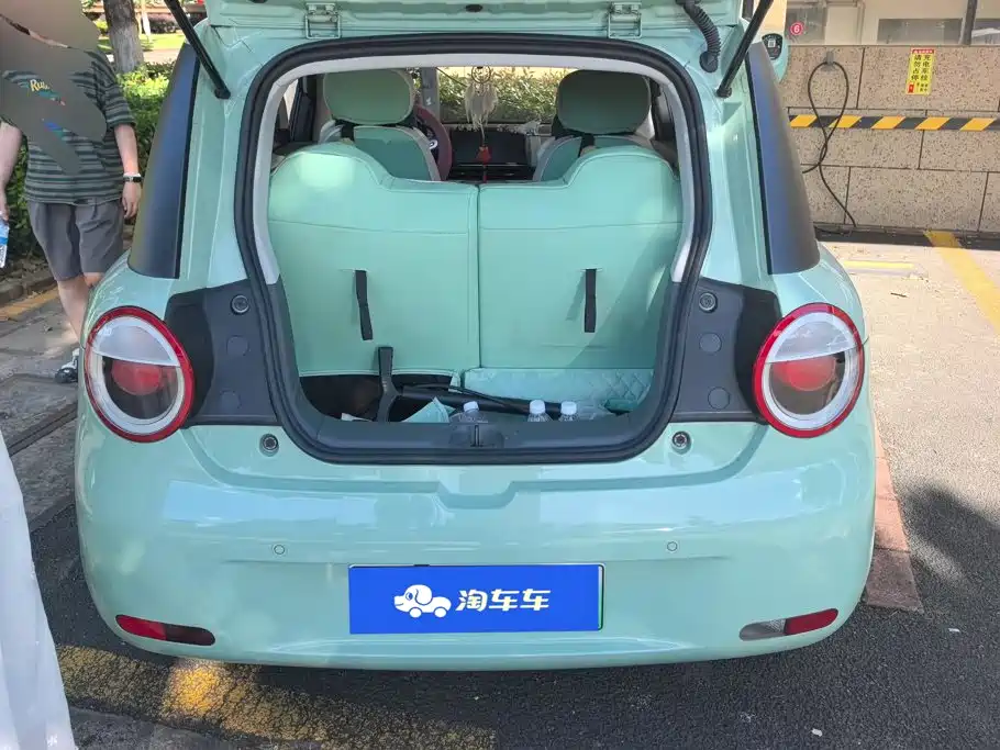 Changan Lumin 2023