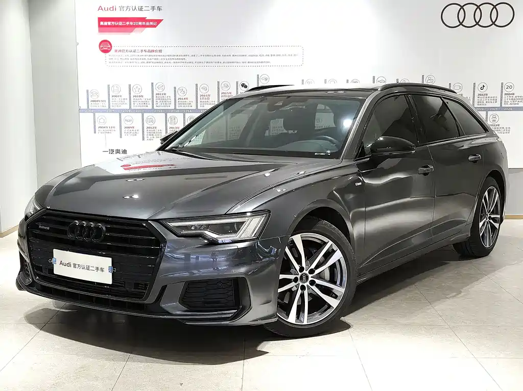 Audi A6 2024