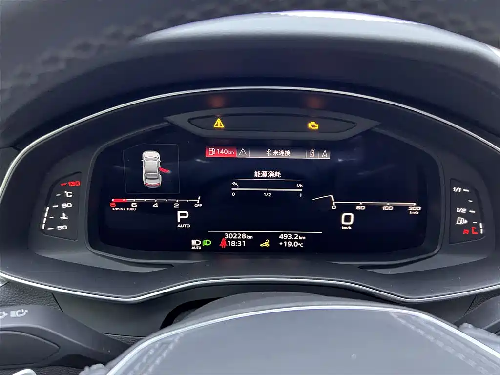 Audi A7L 2024 — фото 22