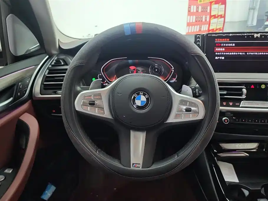 BMW X3 2023 — фото 15