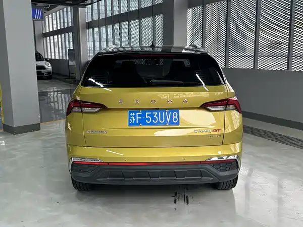 Skoda Kamiq 2020