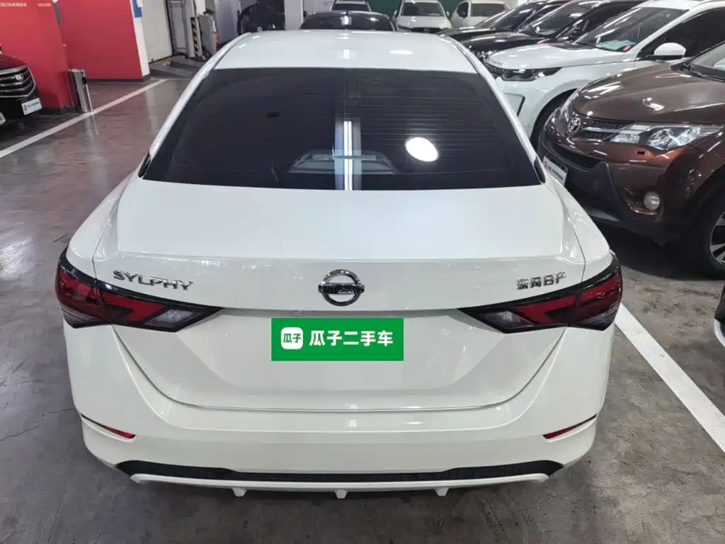 Nissan Sylphy 2022