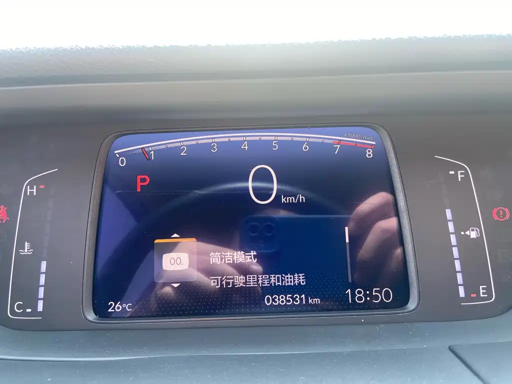 Honda Fit 2023 — фото 10