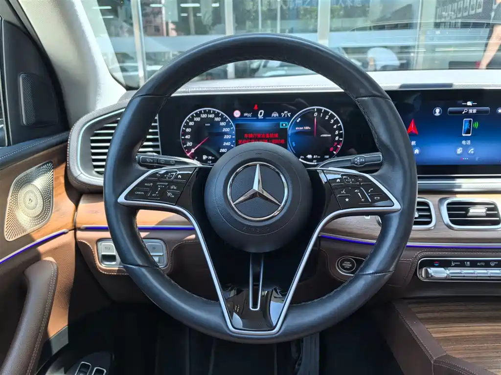 Mercedes-Benz GLE New Energy 2023