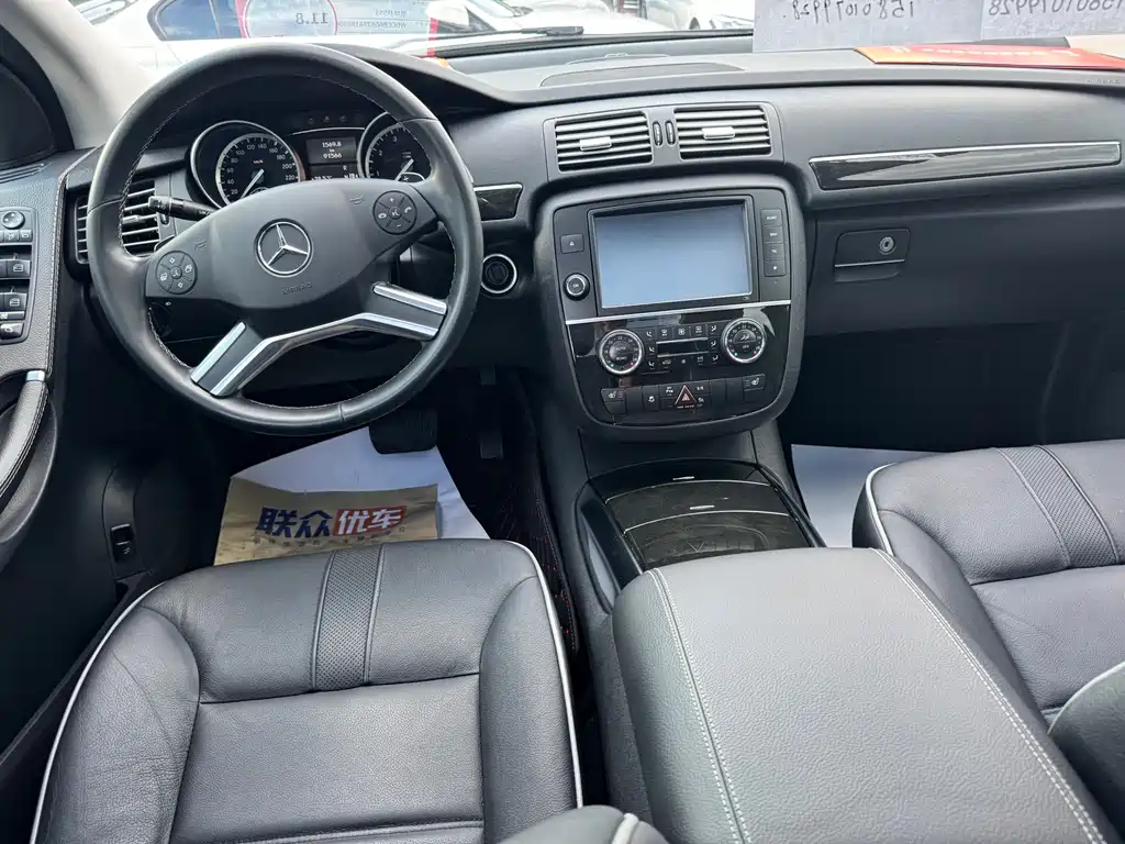 Mercedes-Benz R-Class 2015 — фото 12