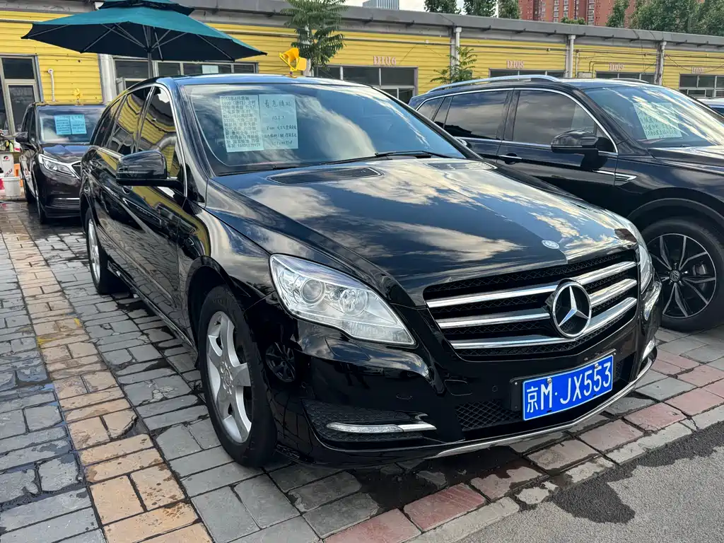 Mercedes-Benz R-Class 2015 — фото 2