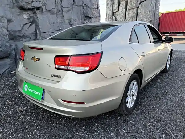 Chevrolet Malibu 2017