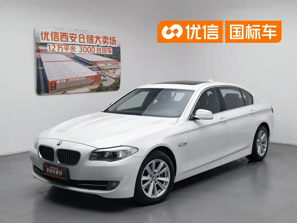 BMW 5 Series 2013