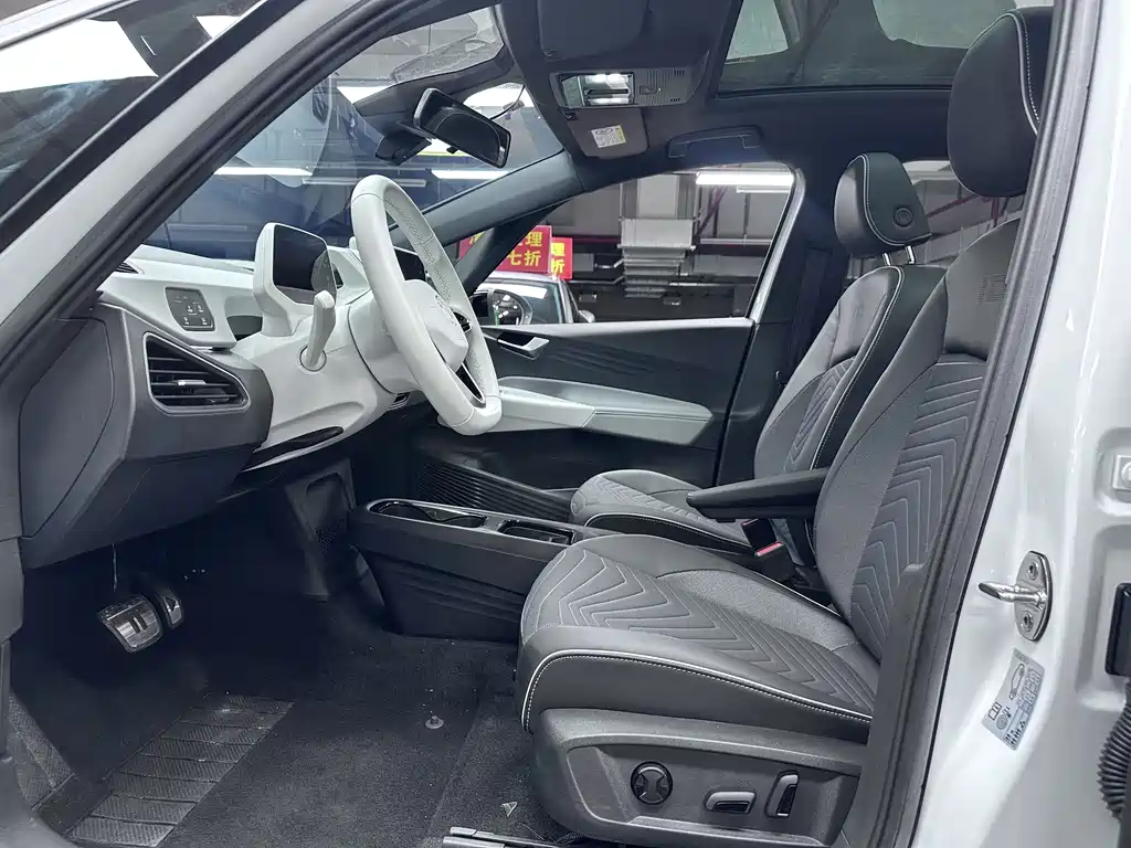 Volkswagen ID.3 2023