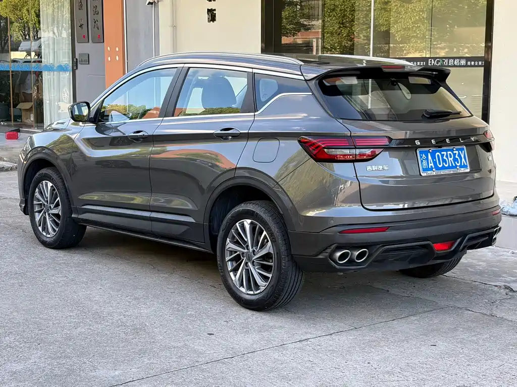 Geely Binyue 2022