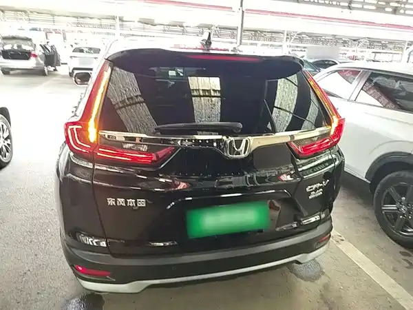 Honda CR-V 2021
