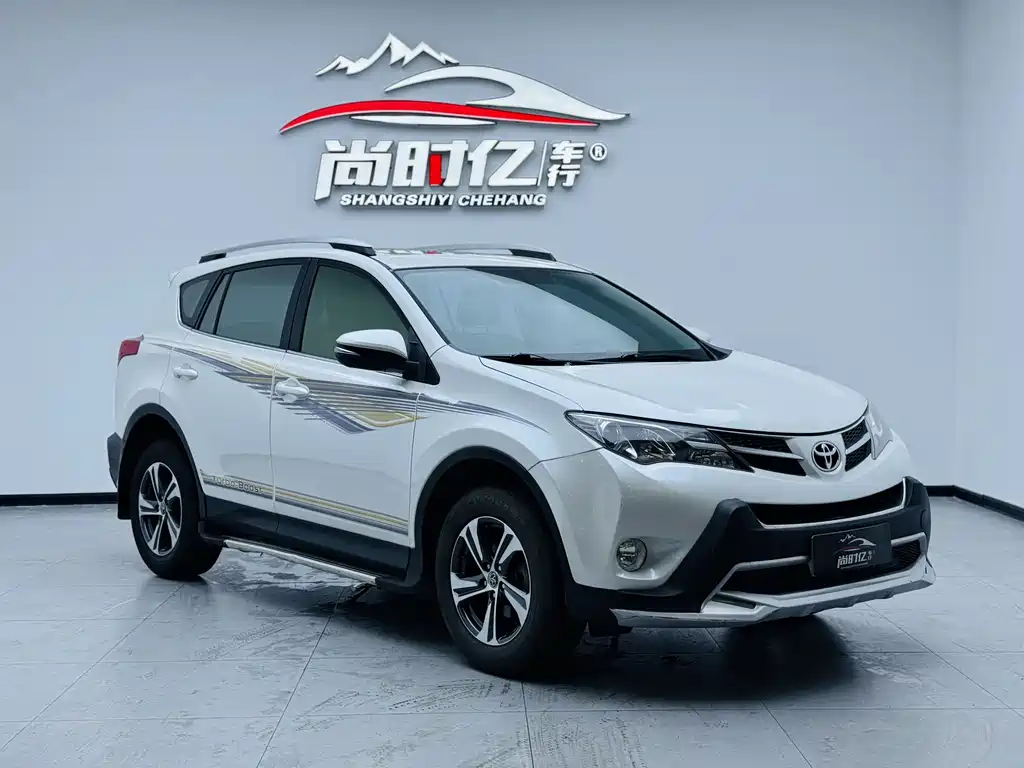 Toyota RAV4 2016 — фото 6