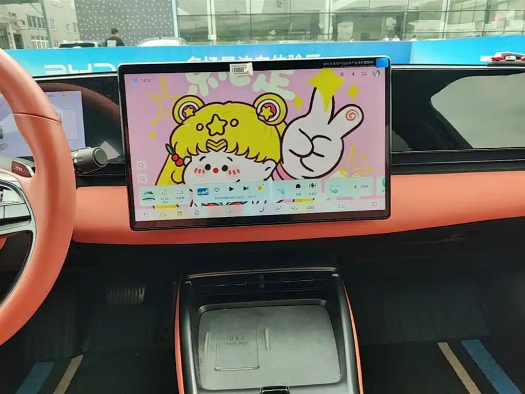 BYD Seal 2024 — фото 13