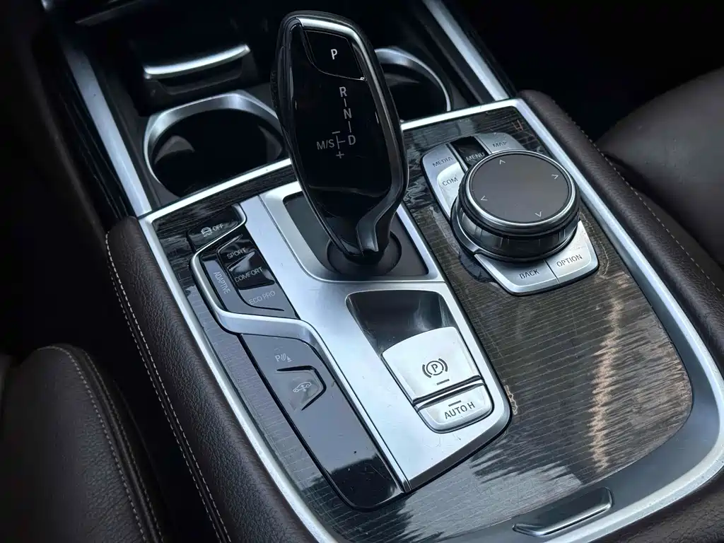 BMW 7 Series 2017