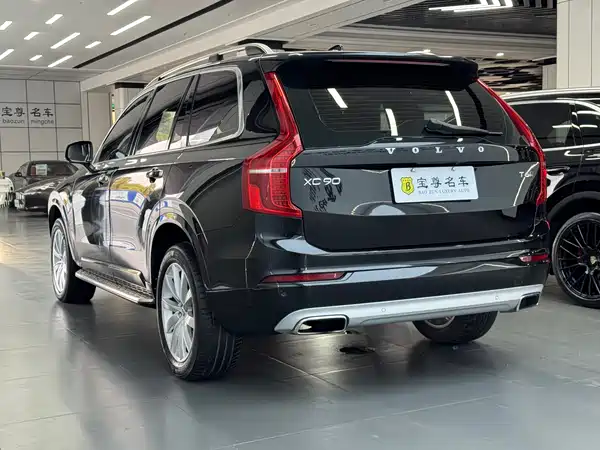 Volvo XC90 2018