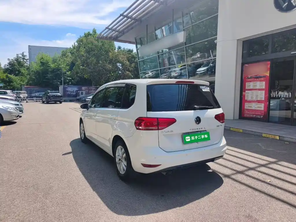 Volkswagen Touran 2021