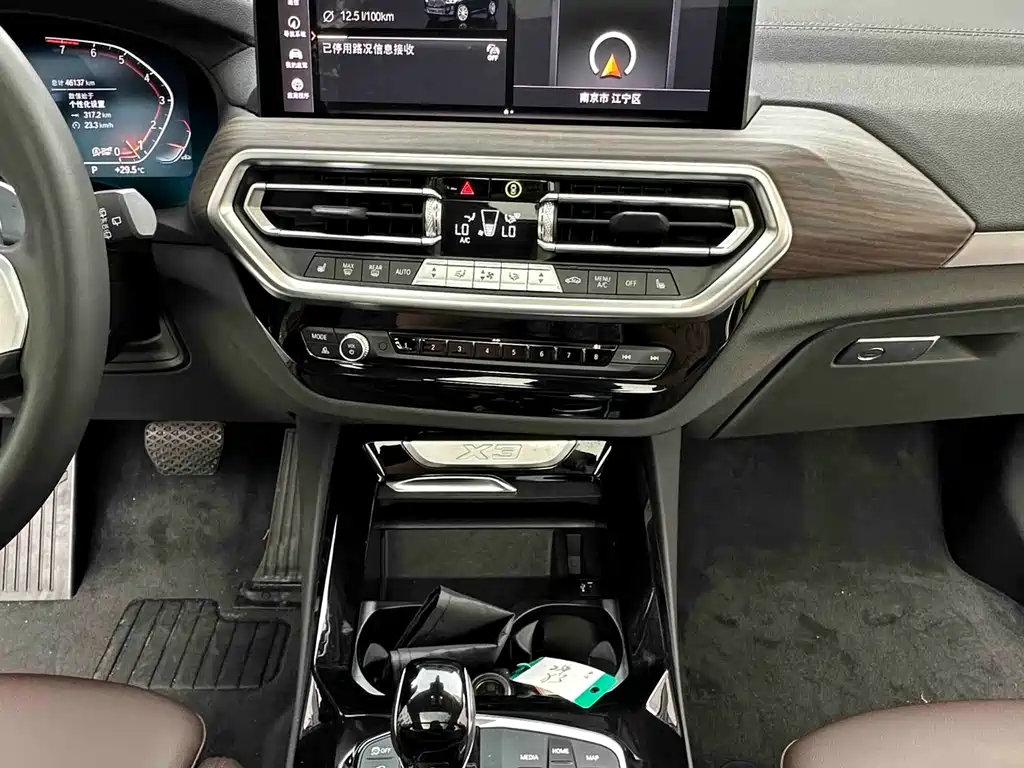 BMW X3 2023 — фото 14
