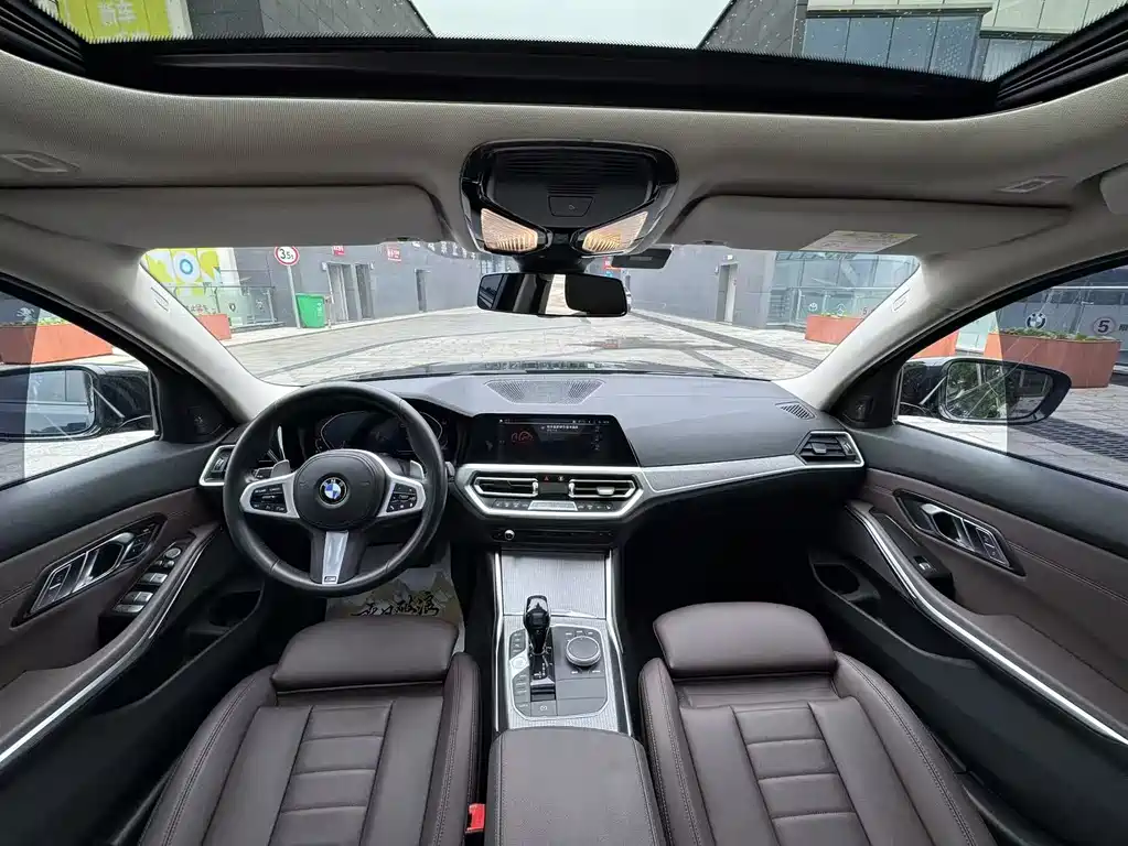 BMW 3 Series 2020