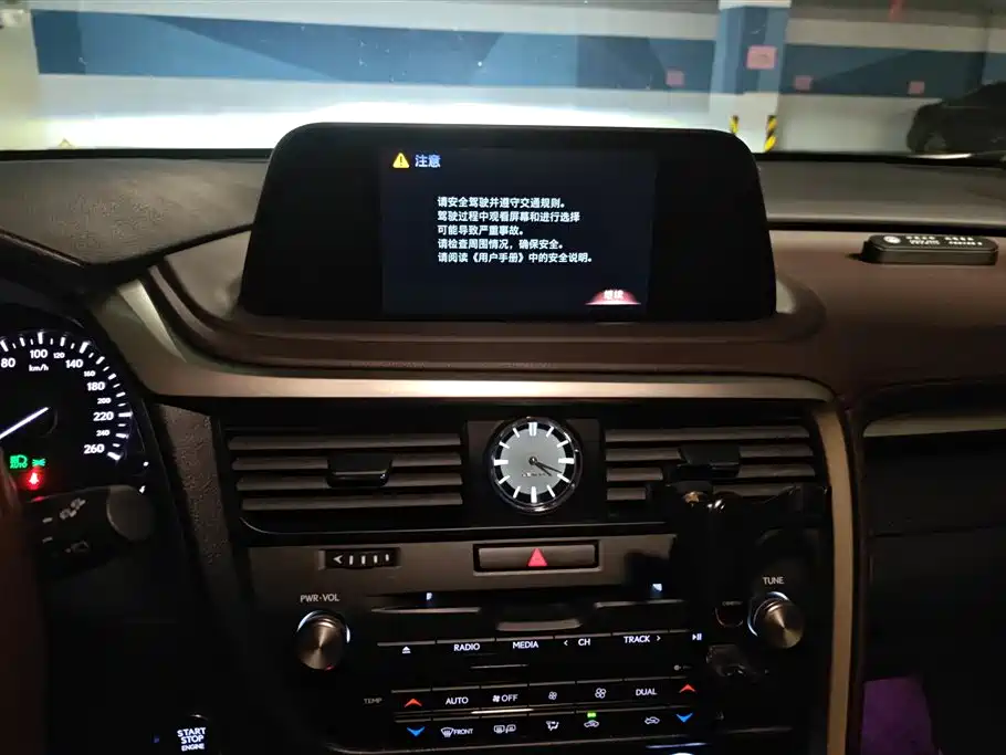 Lexus RX 2022 — фото 13