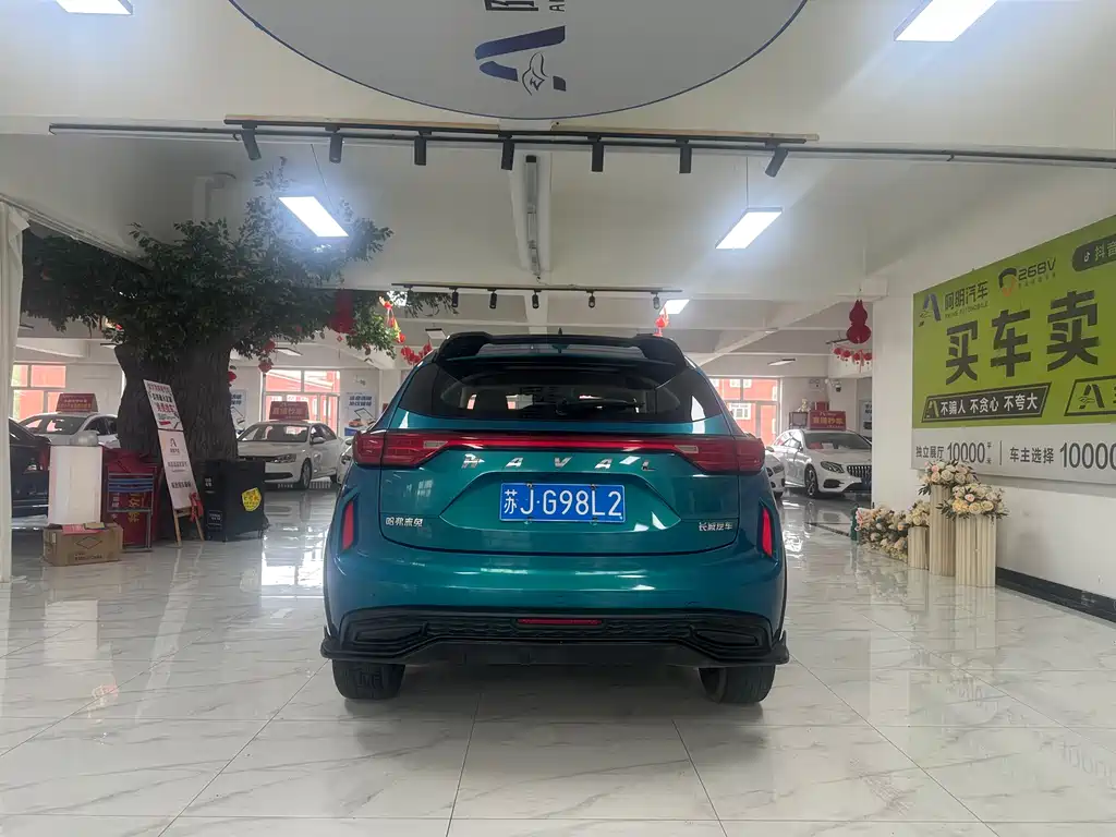 Haval Chitu 2021