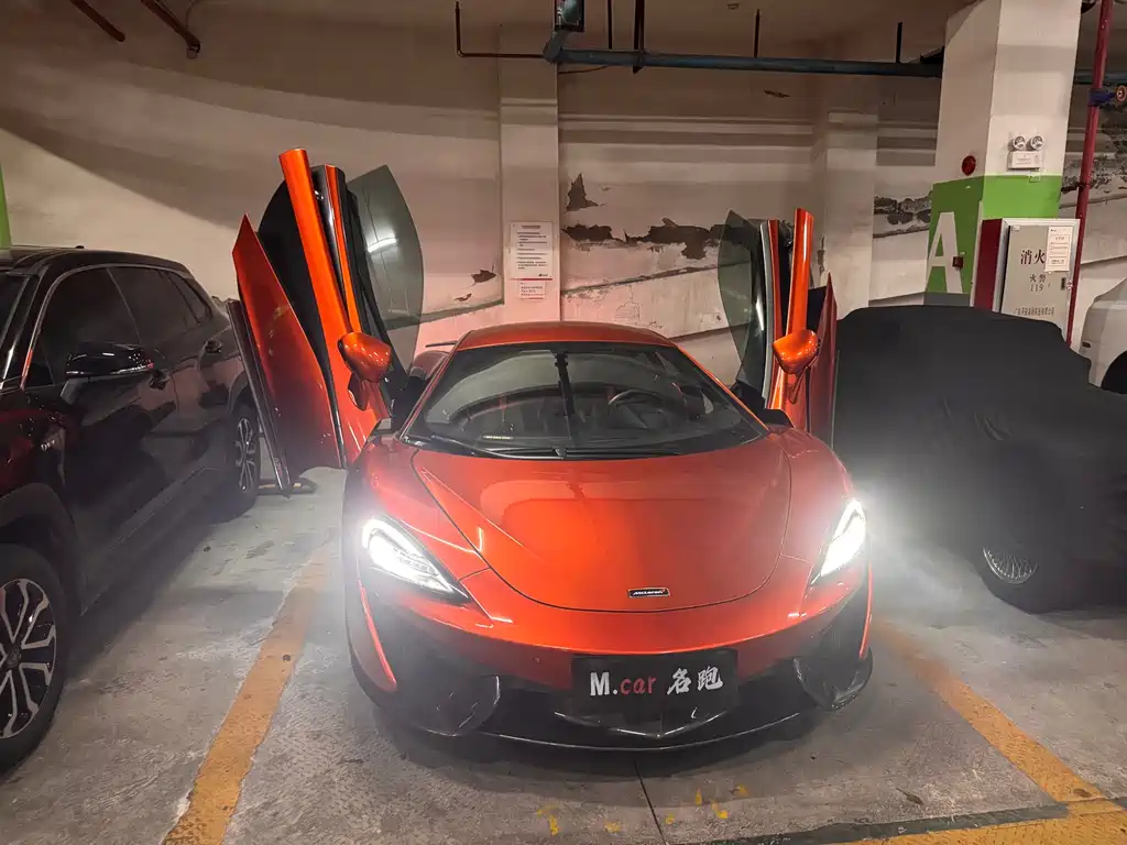 McLaren 570 2018