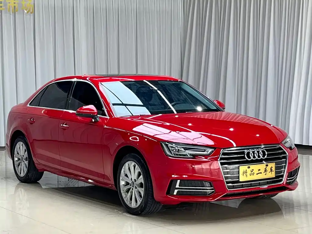 Audi A4L 2020