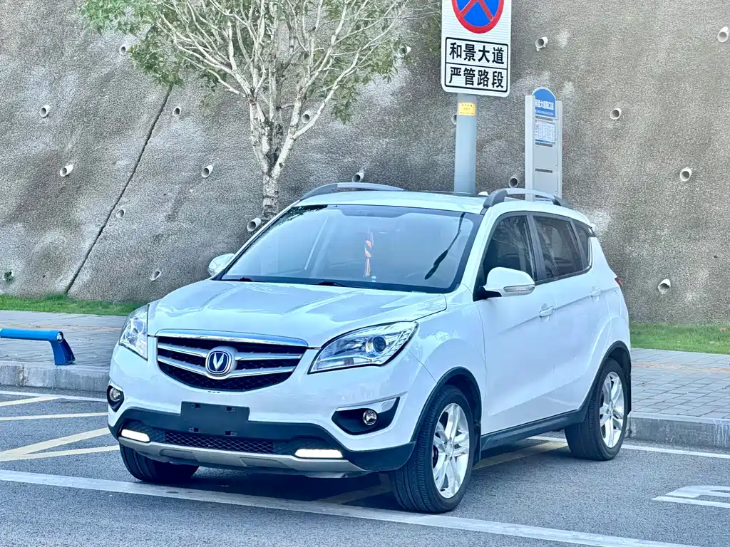 Changan CS35 2017 — фото 1