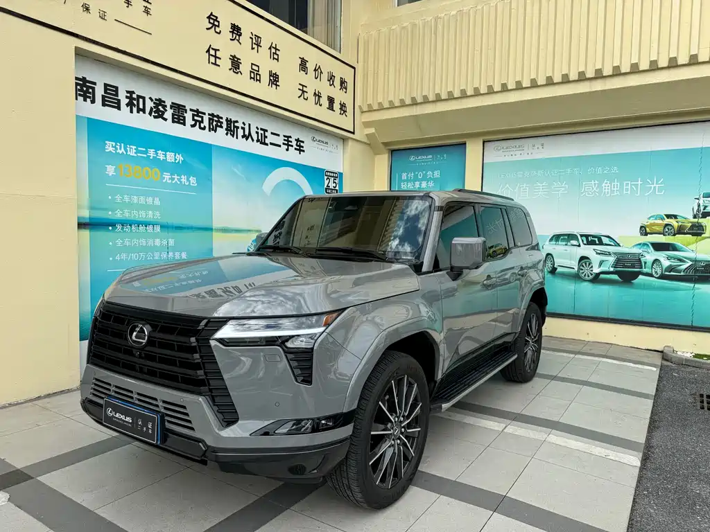 Lexus GX 2025