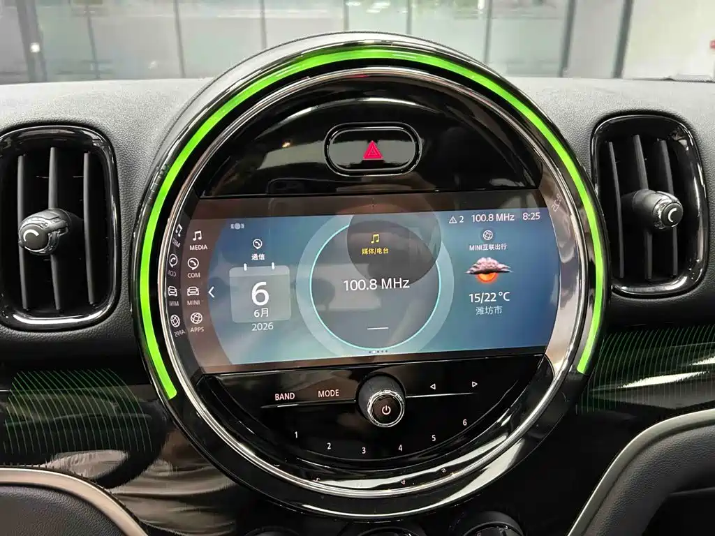 MINI Countryman 2023