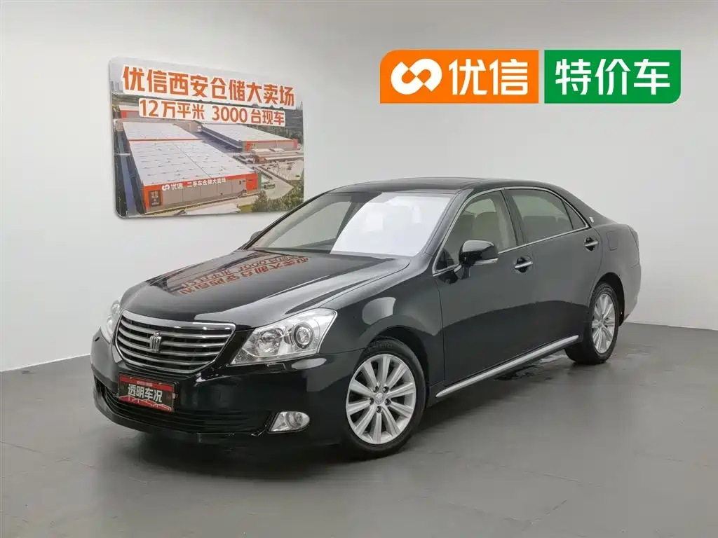 Toyota Crown 2010