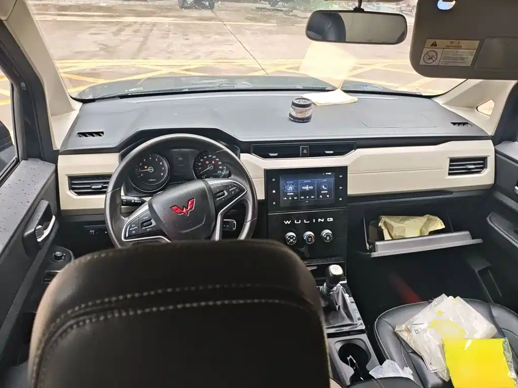 Wuling Journey 2021
