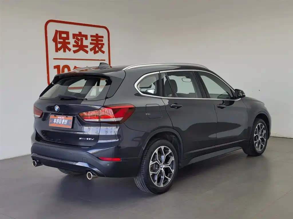 BMW X1 2022 — фото 2